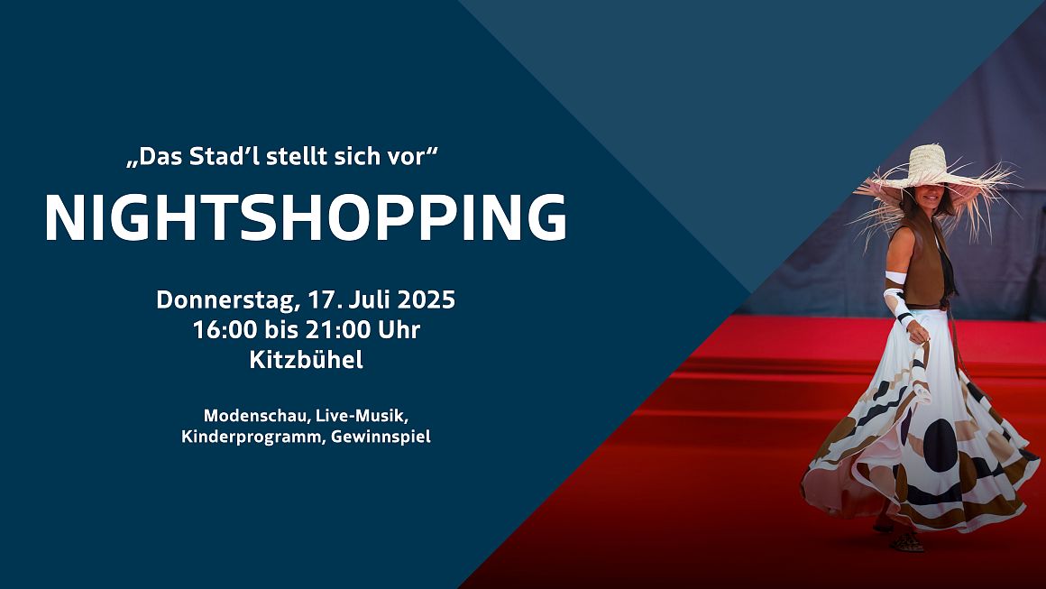 kbl_2025_nightshopping_screen_1920x1080_rz